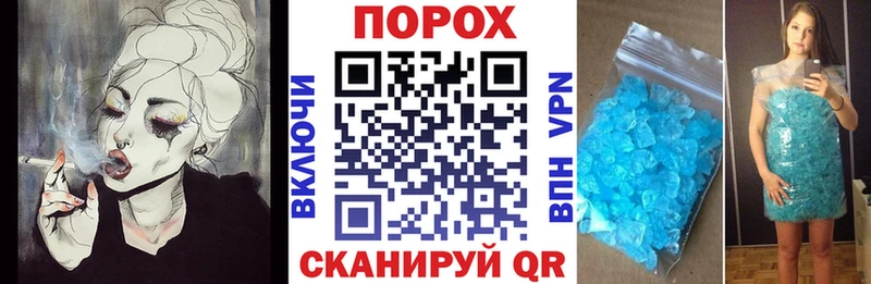 продажа наркотиков  Ханты-Мансийск  АМФ 97% 