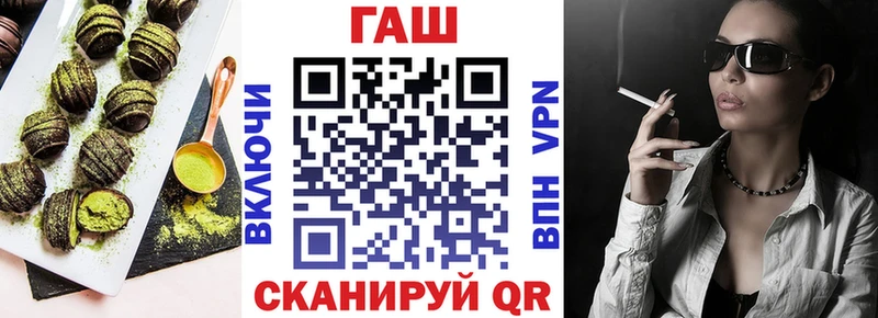 Печенье с ТГК марихуана хочу наркоту Ханты-Мансийск