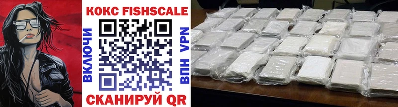 Cocaine VHQ  где можно купить   Ханты-Мансийск 