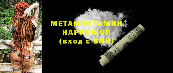 а пвп мука Богданович