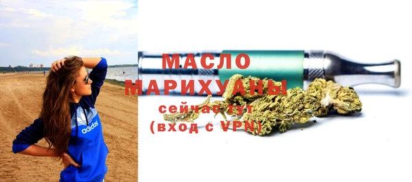а пвп мука Богданович
