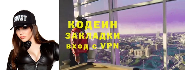 а пвп мука Богданович