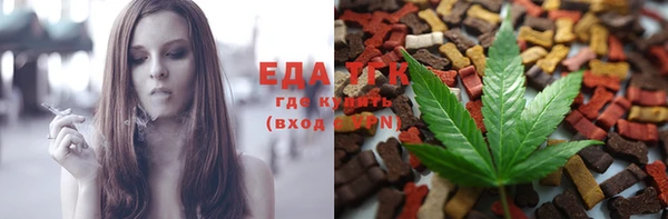 а пвп мука Богданович