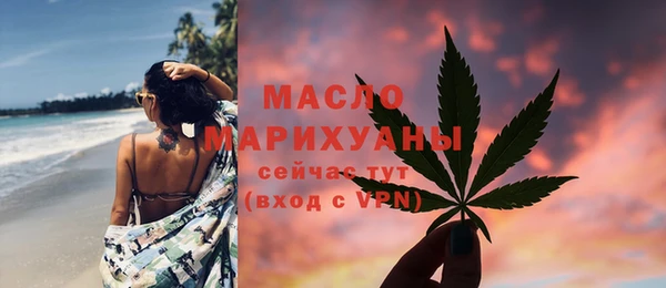 mdpv Богородск
