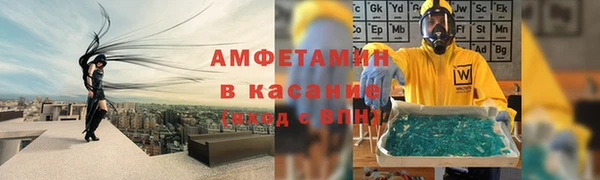 mdpv Богородск