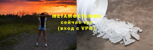 mdpv Богородск