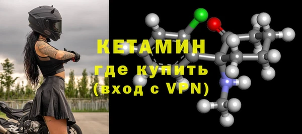 mdpv Богородск