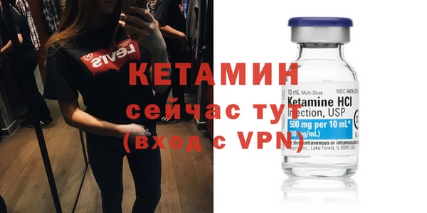 а пвп мука Богданович