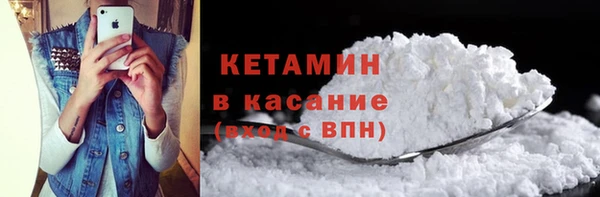 а пвп мука Богданович