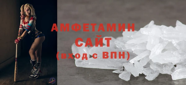 а пвп мука Богданович