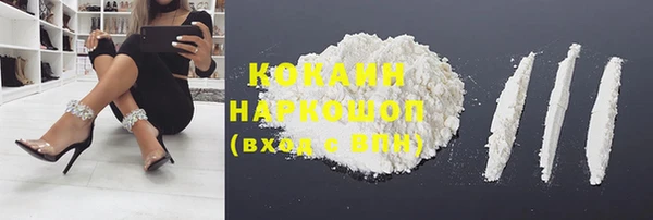 а пвп мука Богданович