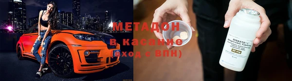 mdpv Богородск