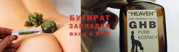 mdpv Богородск
