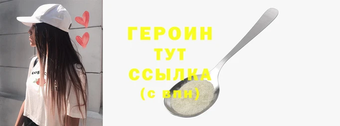 а пвп мука Богданович