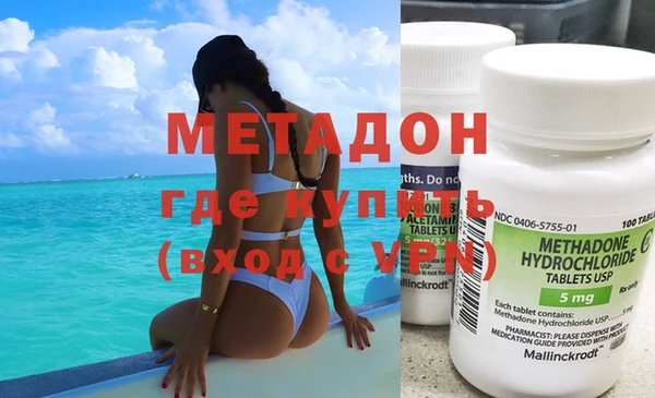 а пвп мука Богданович