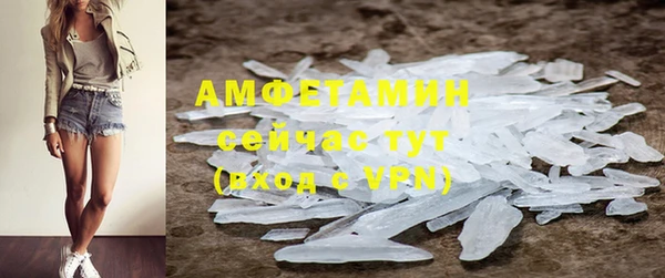 mdpv Богородск