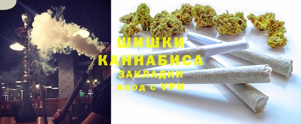 метамфетамин Богородицк