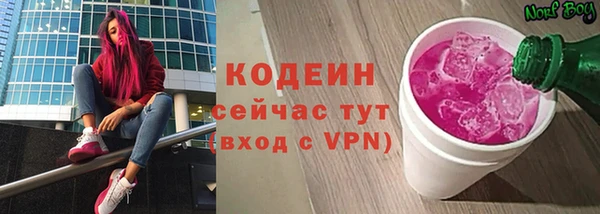 а пвп мука Богданович