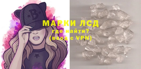 а пвп мука Богданович