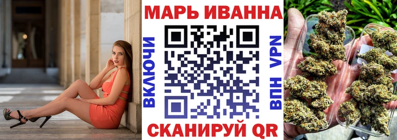 площадка клад Ханты-Мансийск Конопля конопля